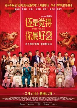 福利视频中文在线观看