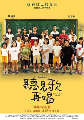 久久er国产精品免费观看1