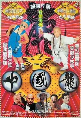 国产成年女一区二区三区