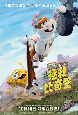 亚洲综合在线播放