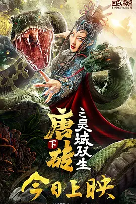 穿jk白丝被粉嫩脚底