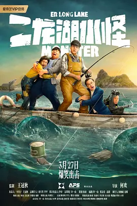 国产综合色产在线精品