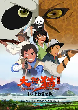 伊人精品视频在线观看