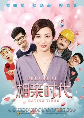 国产大秀视频在线一区二区