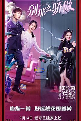 五月婷婷国产