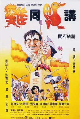 中文字幕22页