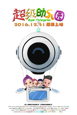 直接看av