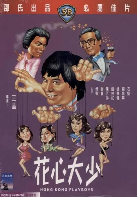 亚洲三级黄色