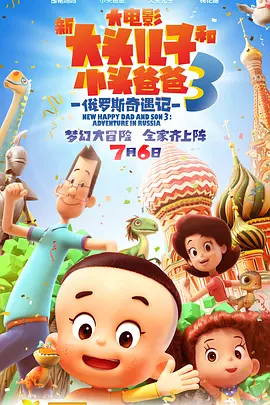 男生的坤坤