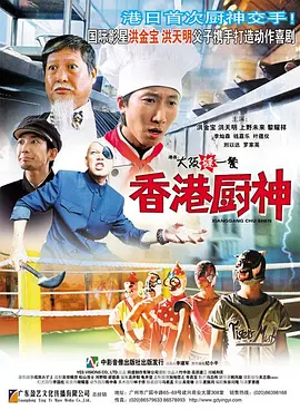 亚洲免费视频网站