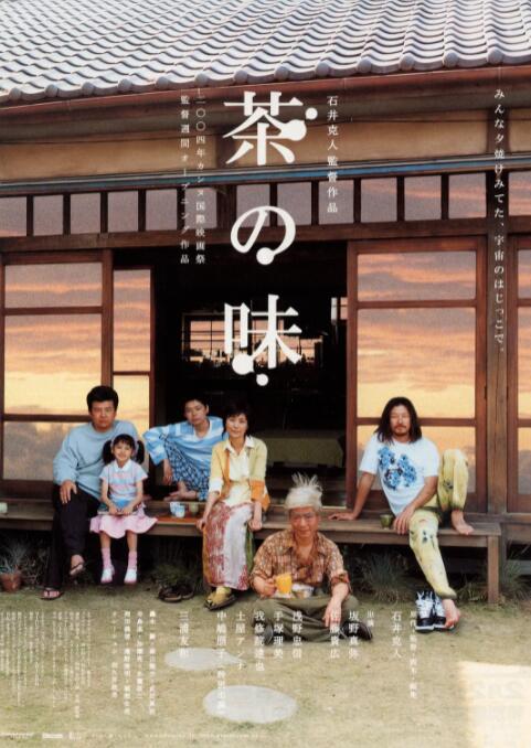 偷窥新婚之夜裸体
