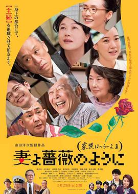 免费国产之a视频