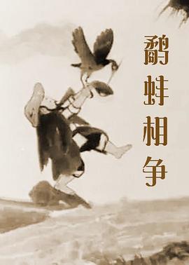 亚洲在线观看网站
