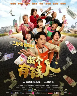 3p高潮