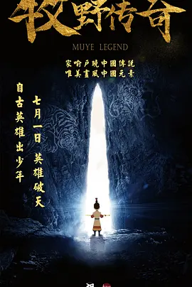 五月婷婷综合在线视频