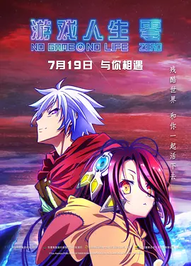 在线免费观看黄