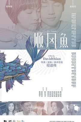 国产精品久久久久毛片真精品