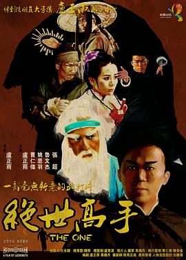 新的色悠悠久久久