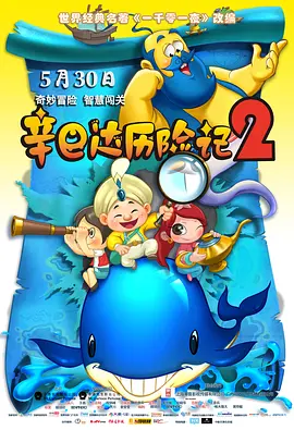 原神同人黄禁3d动漫网站
