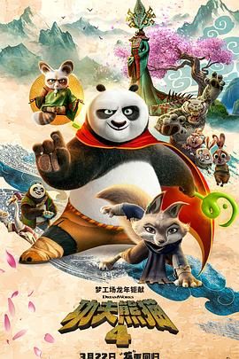 开心婷婷丁香