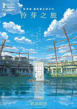 《陈宝莲版武则天》