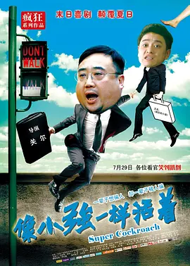 欧美a级理论片