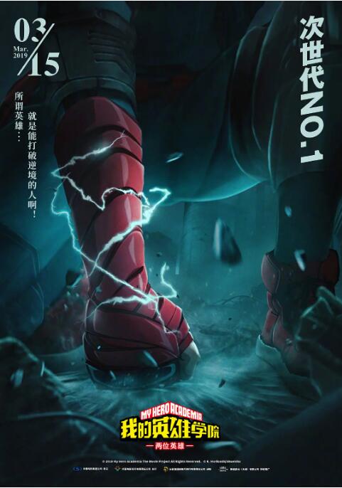 一级交脚足恋视频