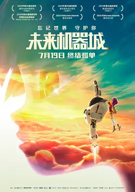 椎名由奈紧身裙老师番号362