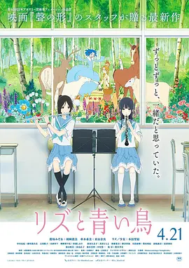 av色播