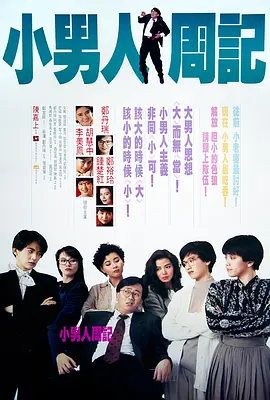 最近最新视频中文字幕3