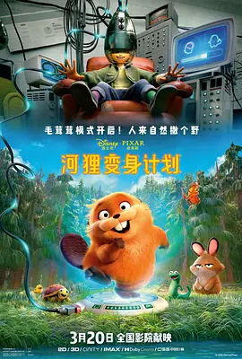 色视频一区二区