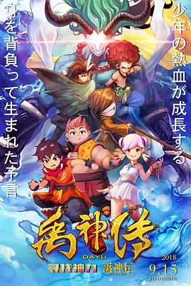 大胸女被c黄b站