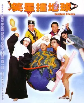 一区二区三区福利视频
