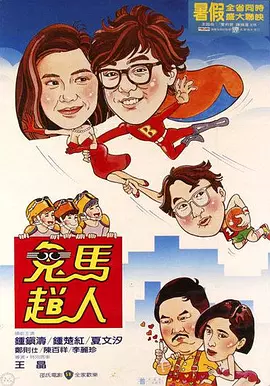 色悠悠久