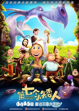 91看片淫黄大片一级在线观看