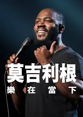 久久青青视频
