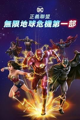 2020久久精品亚洲热综合