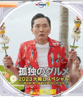 风流少妇按摩来高潮