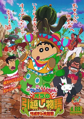 国产精品久久不卡日韩美女