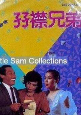 国产成人优优影院