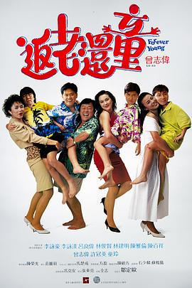 亚洲精品在线视频
