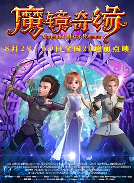 亚洲精品欧美精品