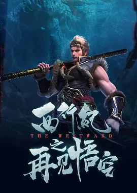 乱操一家亲