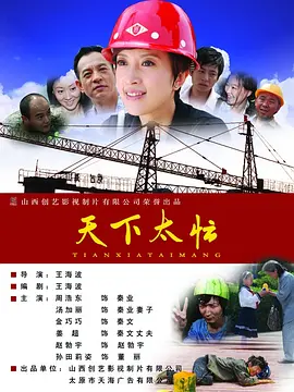 日本黄色网址免费