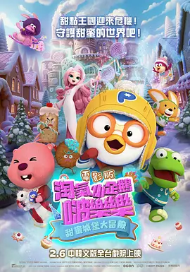 午夜之声l性8电台lx8电台