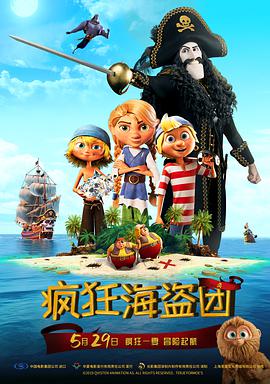 亚洲精品国产综合一线久久