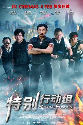 国产黄视频在线免费观看