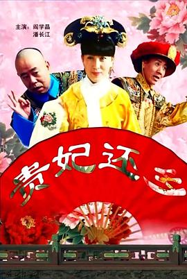 51听书网在线收听