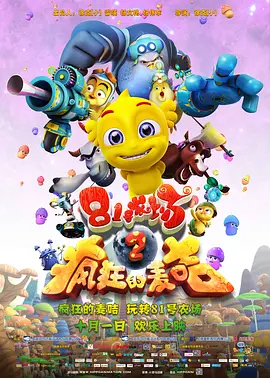 中文字幕亚洲一区二区三区