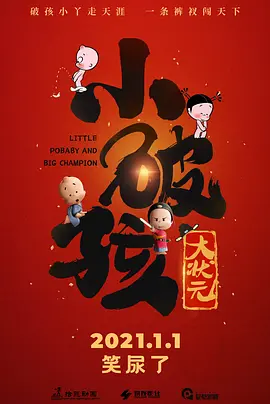 精品一区二区三区亚洲